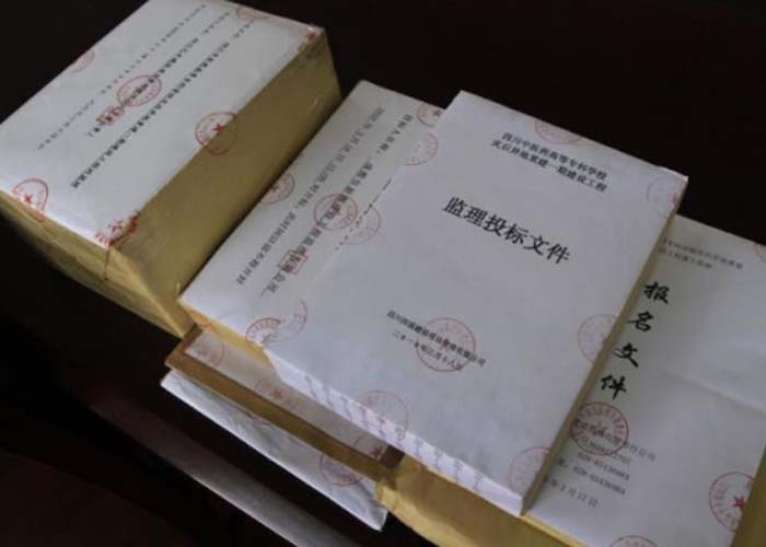 拱墅區過期文件銷毀公司2022更新(今日/資訊)