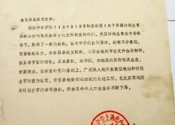 奉賢區檔案資料銷毀程序2022更新(今日/資訊)
