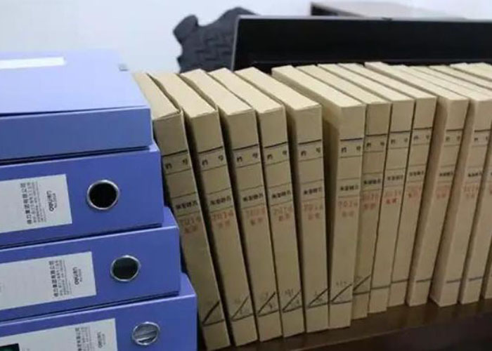 長寧區到期檔案如何銷毀2022更新(今日/資訊) 長寧區到期檔案如何銷毀2022更新(今日/資訊)